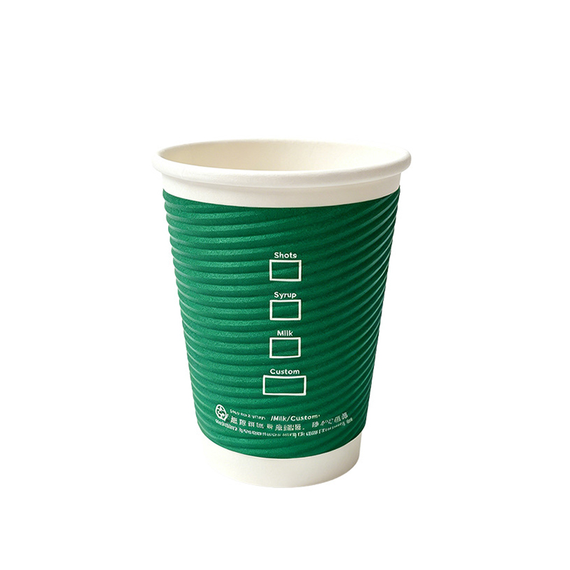 Ripple Insulated