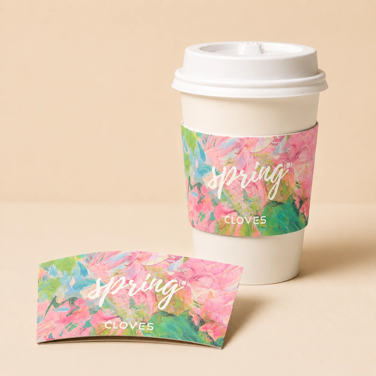 Custom Coffee Cup Sleeves product image